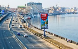 В Киеве с 27 апреля будет ограничено движение на Набережном шоссе 