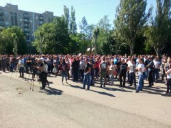 В Селидово шахтеры вышли на митинг 