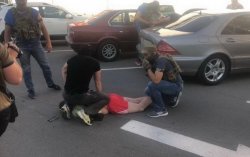 В Одессе правоохранители задержали этническую группировку фальшивомонетчиков 