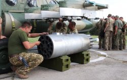 В Украине испытали новые неуправляемые ракеты РС-80