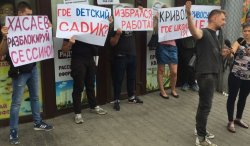 В Одессе протестующие жители Таировской ОТГ вновь перекрыли дорогу
