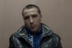СБУ: Боевик из «оплота» осужден на три года тюрьмы