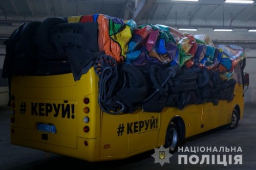 На дороги Украины выпустили «автобус-призрак»