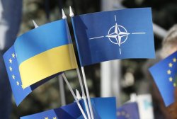 Конституционный суд одобрил курс Украины в ЕС и НАТО
