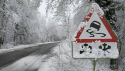 В Луганской области 27 ноября ожидаются сильные снегопады и гололед