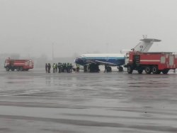 В аэропорту «Киев» самолет столкнулся с генератором