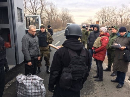Из ОРДО на подконтрольную Украине территорию переместили 13 заключенных