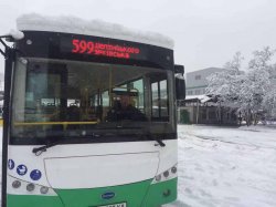 В Киеве начал курсировать первый электробус