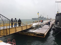 В Одессу прибыл разведывательный корабль НАТО