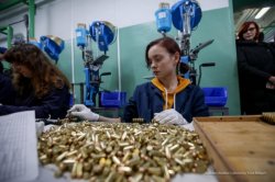 МВД нашло замену Луганскому патронному заводу