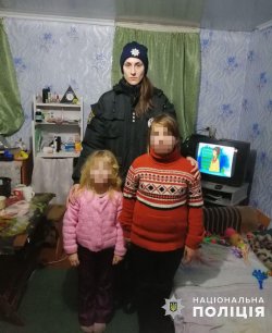 Полицейские на Луганщине  разыскали и вернули домой двух малолетних девочек