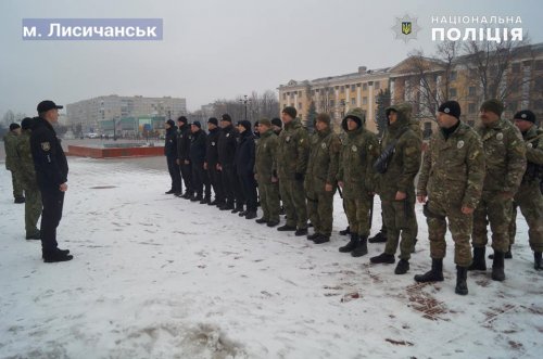 Полицейские Луганщины заступили на охрану публичной безопасности и правопорядка на выходные дни