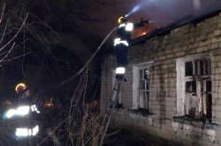 В Лисичанске горел жилой дом. Пострадавших нет