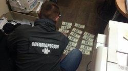 Чиновник Житомирского горсовета попался на взятке в 80 тысяч