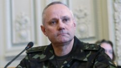 Полторак представил военным нового главу Генштаба ВСУ
