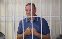 Верховный суд перенес подсудность в деле Ефремова из Старобельска в Киев