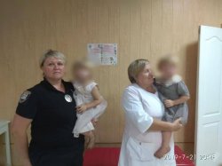 В Северодонецке изъяли у семьи двух малолетних детей
