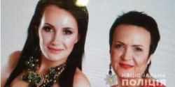 Пропавшие в Киевской области женщина вместе с дочерью стали жертвами заказного убийства
