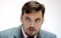«Слуга народа» предлагает назначить премьером Алексея  Гончарука из офиса Зеленского