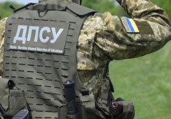 В Харьковской области на границе с РФ погиб пограничник