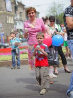 На День защиты детей в Донецке устроили фестиваль мороженого