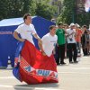 В Луганске прошли первые молодежные богатырские игры от завода «МАРШАЛ»