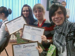 В Луганске среди молодежи выбрали лучших авторов интернет-мотиваторов