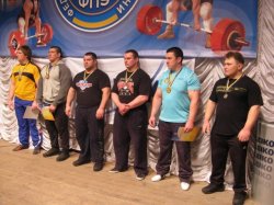 Студенты луганского университета  стали призерами Чемпионата Украины по пауэрлифтингу