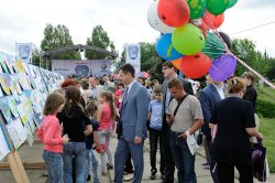 В парке Дружба прошел праздник детства и творчества