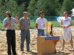 Суперкубок Украины побывал на открытии чемпионата области по пляжному футболу