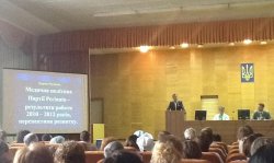Луганских врачей «заманили» на агитацию Партии Регионов под предлогом научной конференции