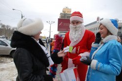 Луганчане пообещали стать добрее в 2013 году