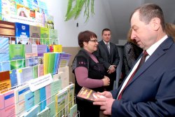 В Луганске ученые ЛНУ представили более 3000 научных трудов