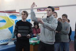 В Луганске прошли городские соревнования по дартс среди воспитанников детско-юношеских клубов