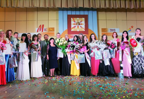 Корону и титул «Мисс университета - 2013» получила далевчанка Александра Павлова