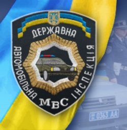 ГАИ ищет очевидцев: в Луганске похищены авто