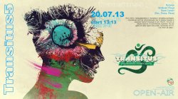 20 июля луганчан приглашают на фестиваль трансовой и электронной музыки «Transitus5»