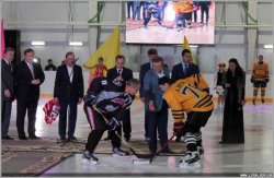 Торжественное открытие современной Ледовой арены состоялось в Луганске в рамках празднования Дня города