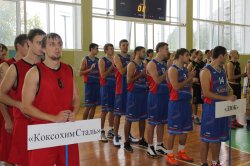 В Луганске подвели итоги Всеукраинского турнира по баскетболу
