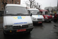 За год работы в Луганске социальное такси осуществило порядка 800 поездок