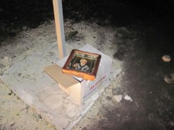 Луганские пограничники задержали украинца, который ночью переносил в Россию ящики с иконами