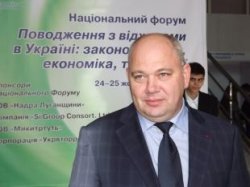 В Луганской области «Краснодонуголь» инвестирует в природоохранные мероприятия 240 млн гривень
