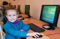 Метинвест передал компьютерное оборудование школам Краснодона