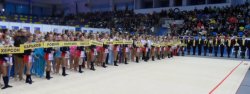 В Луганске торжественно открыли командный чемпионат Украины по художественной гимнастике