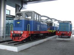 Музей истории и развития Донецкой железной дороги открыт для посетителей