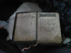 В Луганской области российского любителя древностей оштрафовали на 4000 и отобрали старинную книгу