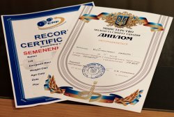 Сборная Луганской области по пауэрлифтингу заняла на Чемпионате Украины первое общекомандное место