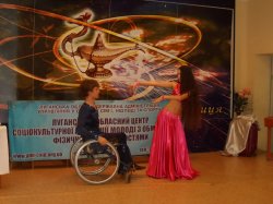 В Луганске для молодежи с инвалидностью организовали яркий праздник ко Дню святого Валентина