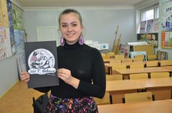 В Луганске из подручных материалов студенты создали логотип Кобзаря