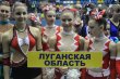 Луганчане стали победителями во всех возрастных категориях  Чемпионата Украины по черлидингу (Фото)
